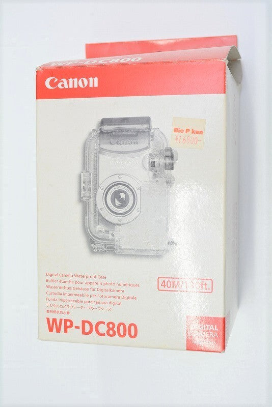 キャノン Canan WP-DC800 ウォータープルーフケース［Camera-201103A］ – ダイバーリッチ ショップ